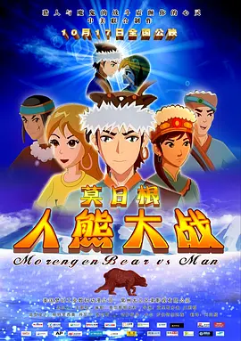 午夜网站在线观看免费网址免费